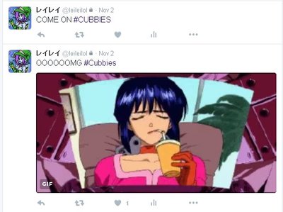 cubs1.jpg