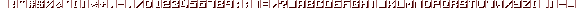 SMALLFNT.png